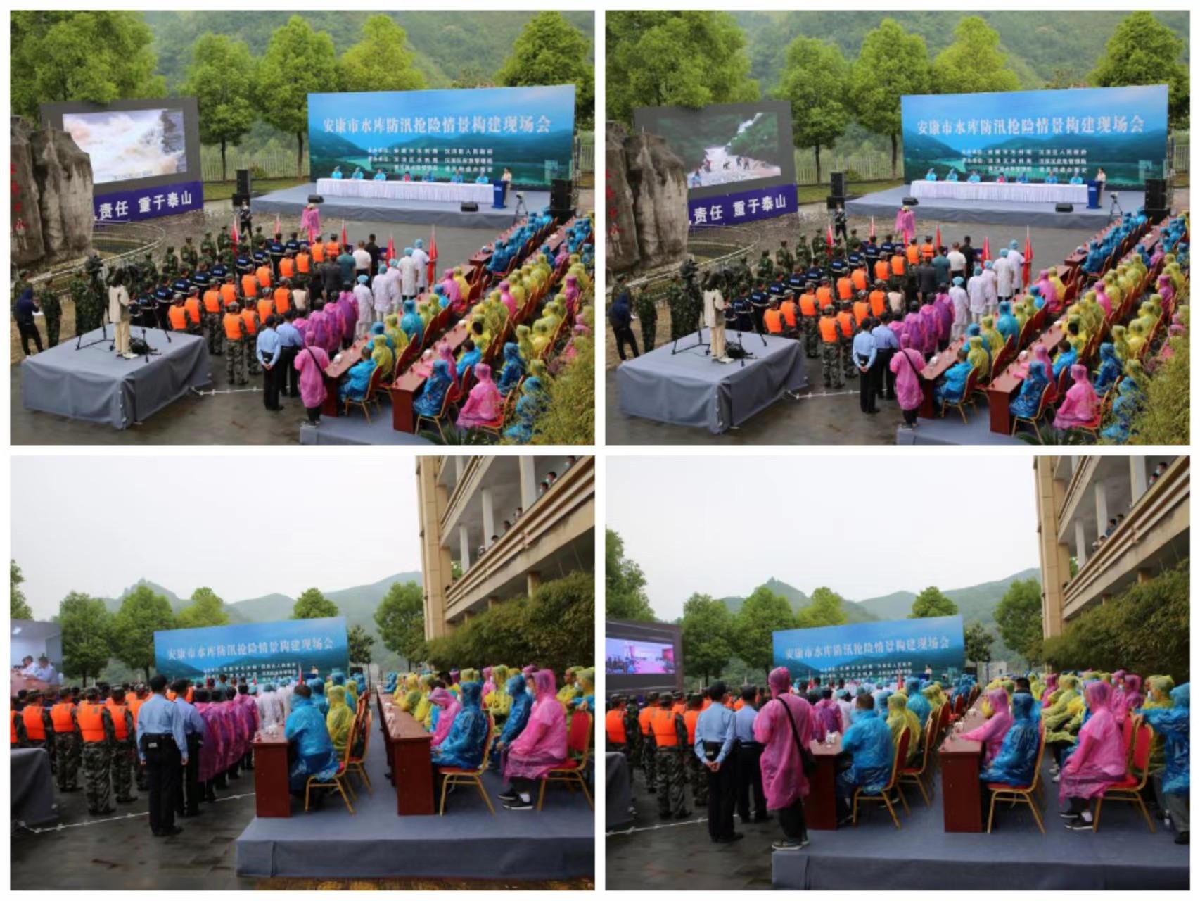1653716018611077997.jpg